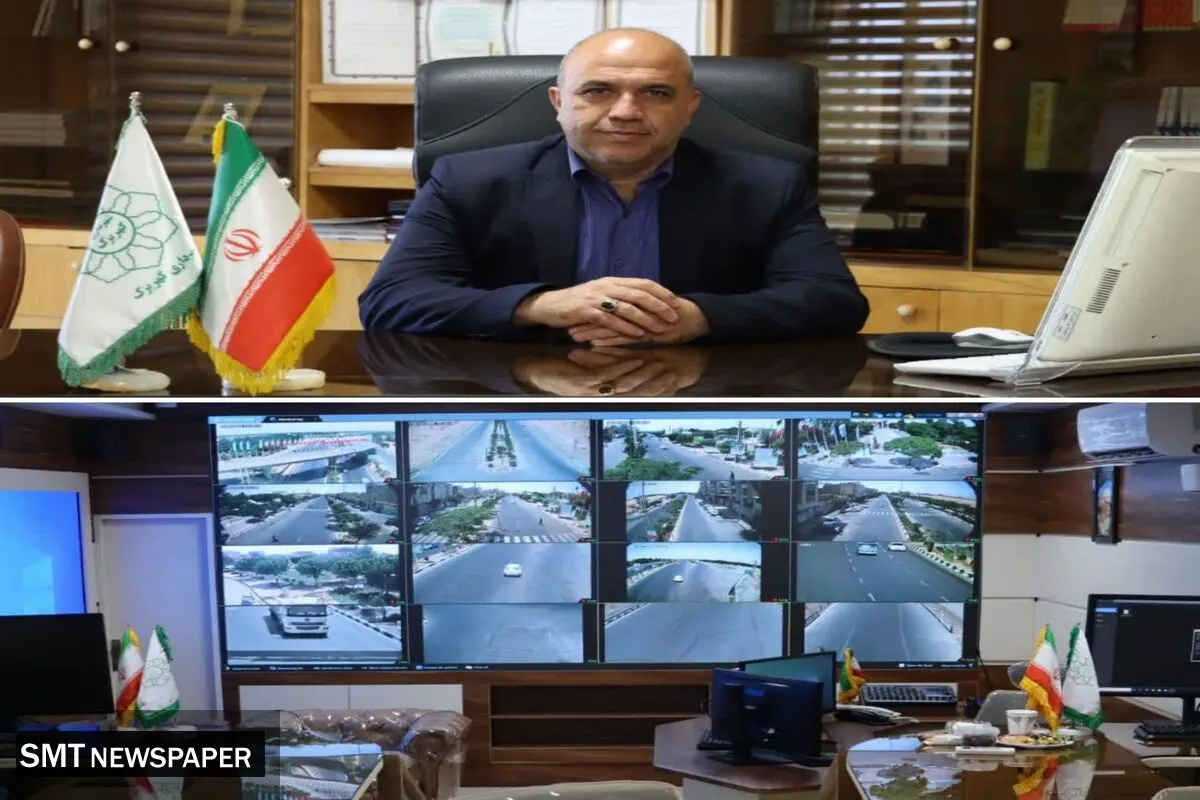 کهریزک زیر رصد ۱۳۵ دوربین؛ فاز نهایی طرح امنیت هوشمند آغاز شد 