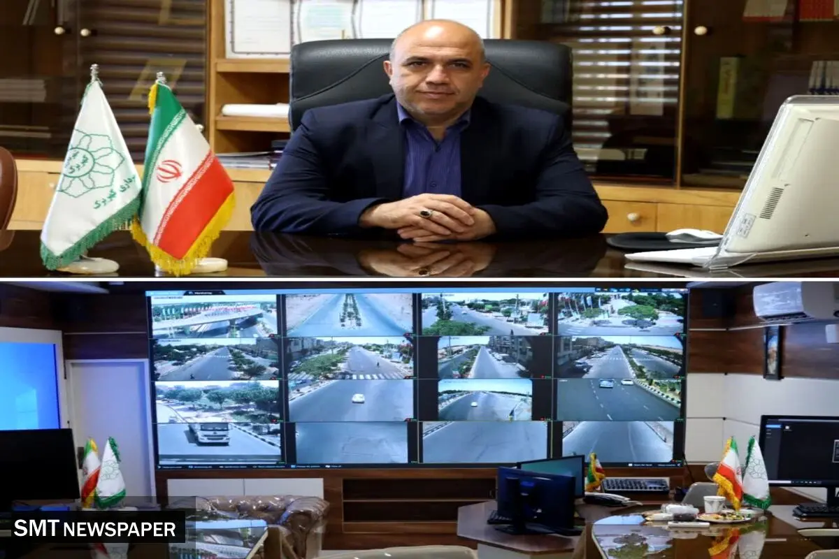 کهریزک زیر رصد ۱۳۵ دوربین؛ فاز نهایی طرح امنیت هوشمند آغاز شد 