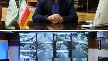 کهریزک زیر رصد ۱۳۵ دوربین؛ فاز نهایی طرح امنیت هوشمند آغاز شد 