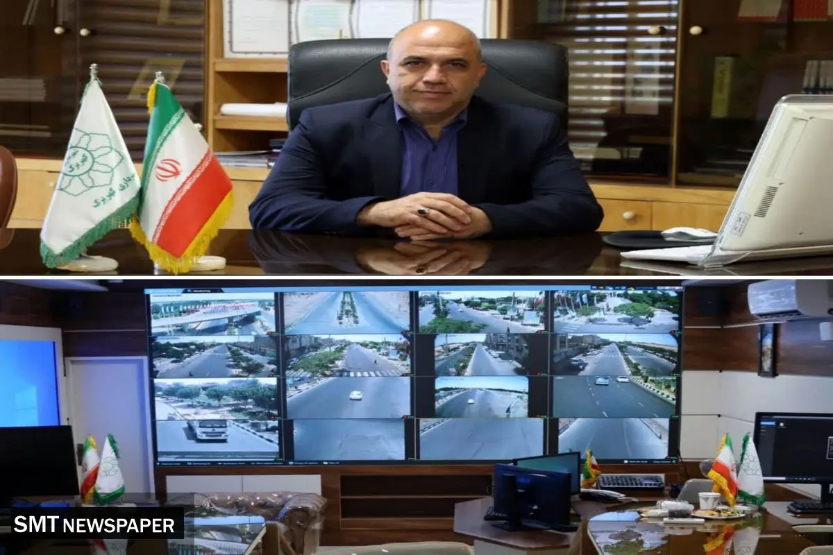 کهریزک زیر رصد ۱۳۵ دوربین؛ فاز نهایی طرح امنیت هوشمند آغاز شد 