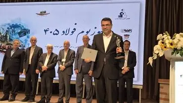 شعبانی مرد سال ۱۴۰۵ فولاد شد؛ خانی کارشناس برتر
