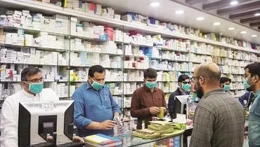 سرطان غیر از درد هزینه هم دارد