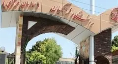 اجرا نشدنِ همسان‌سازی حقوق بازنشستگان دردسر ساز شد