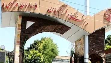 اجرا نشدنِ همسان‌سازی حقوق بازنشستگان دردسر ساز شد