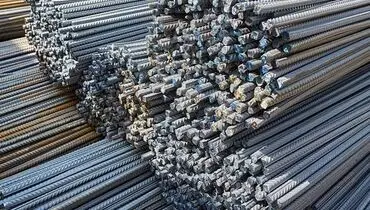 جهش قیمت میلگرد امروز یکشنبه ۶ مهر ۱۴۰۴ + جدول