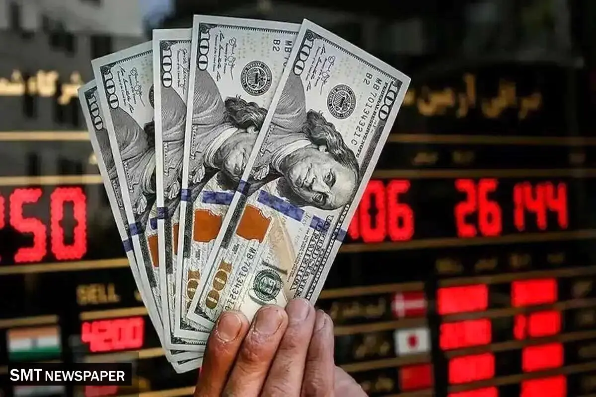 تحقق شرایط رقابت عادلانه با حذف ارز چندنرخی