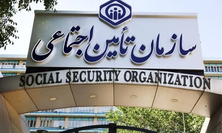 امپراطور بی‌پول