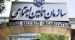 امپراطور بی‌پول