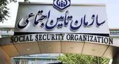 امپراطور بی‌پول