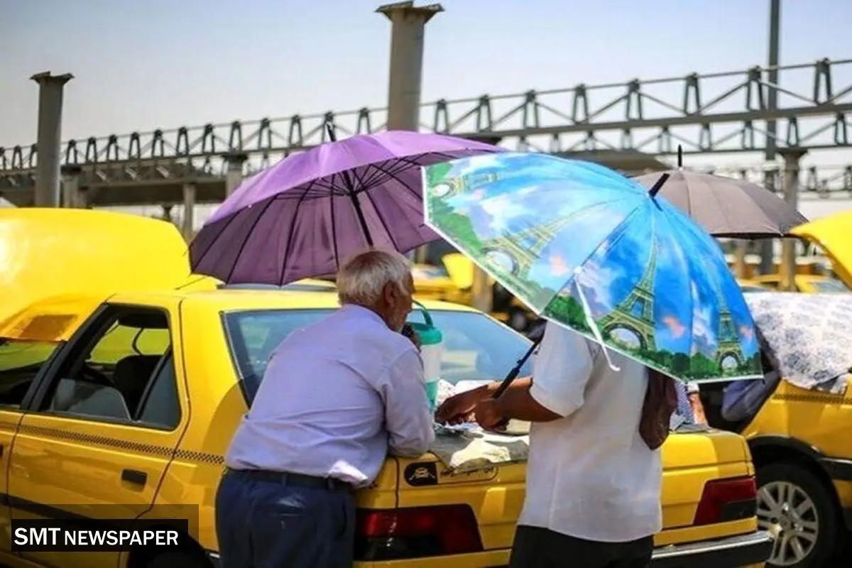 گرما از معاش سبقت گرفت