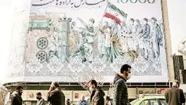 سیل خروشان نقدینگی در میدان سیاست