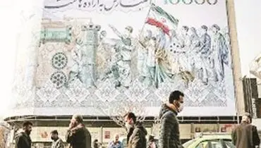 سیل خروشان نقدینگی در میدان سیاست