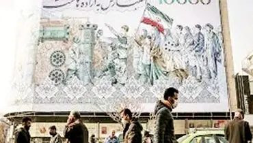 سیل خروشان نقدینگی در میدان سیاست