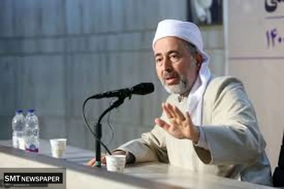 یک تعطیلی جدید به تقویم اضافه شد