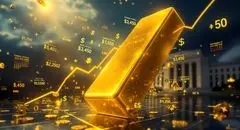 مسیر سخت فلز زرد