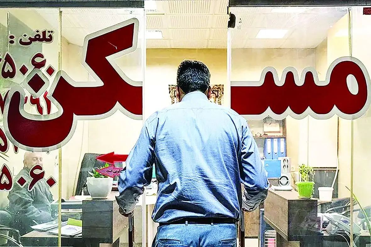 چراغ «املاکی‌ها» خاموش می‌شود؟