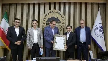 تحول در چادرملو با معارفه اعضای جدید هیات مدیره