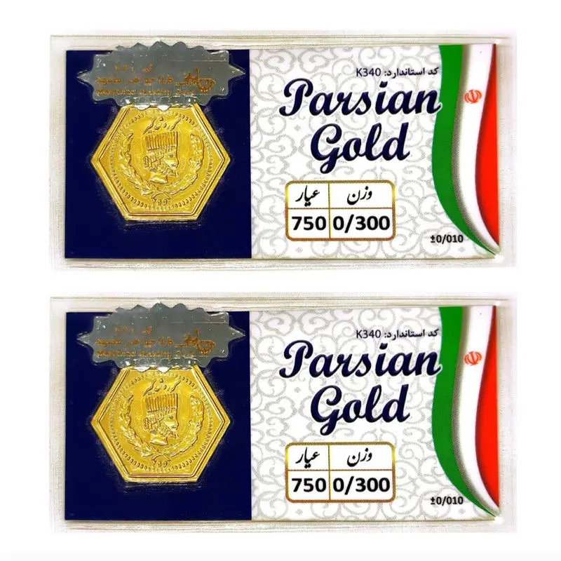 لیست افزایش قیمت سکه پارسیان امروز سه شنبه ۲۲ مهر ۱۴۰۴