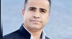 در دل آتش و بی‌برنامگی