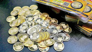 جهش قیمت سکه در اثر ماشه امروز یکشنبه ۶ مهر ۱۴۰۴ + جدول