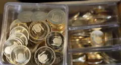 لیست ریزش قیمت سکه امروز یکشنبه ۲۶ مرداد ۱۴۰۴