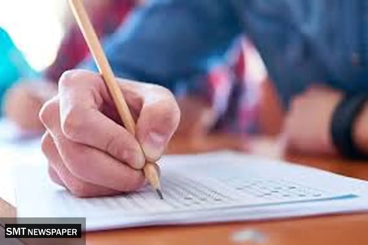 آغاز ثبت‌نام آزمون دکتری تخصصی و پژوهشی علوم پزشکی سال ۱۴۰۴