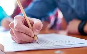 آغاز ثبت‌نام آزمون دکتری تخصصی و پژوهشی علوم پزشکی سال ۱۴۰۴