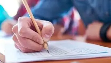 آغاز ثبت‌نام آزمون دکتری تخصصی و پژوهشی علوم پزشکی سال ۱۴۰۴