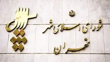 قرار داد اتوبوس‌های سه‌کابین با چین پابرجاست