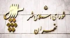 قرار داد اتوبوس‌های سه‌کابین با چین پابرجاست