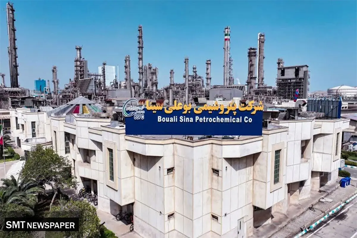 درآمد پتروشیمی‌ بوعلی سینا ۴۷ درصد افزایش یافت
