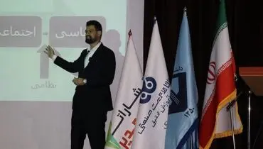 درآمدی بر واقعیت‌های کسب‌وکار؛ از ایده تا بازار