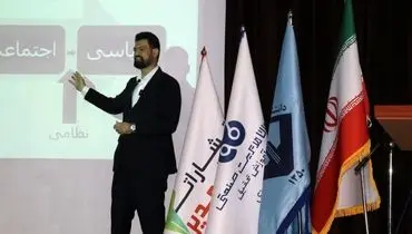 درآمدی بر واقعیت‌های کسب‌وکار؛ از ایده تا بازار