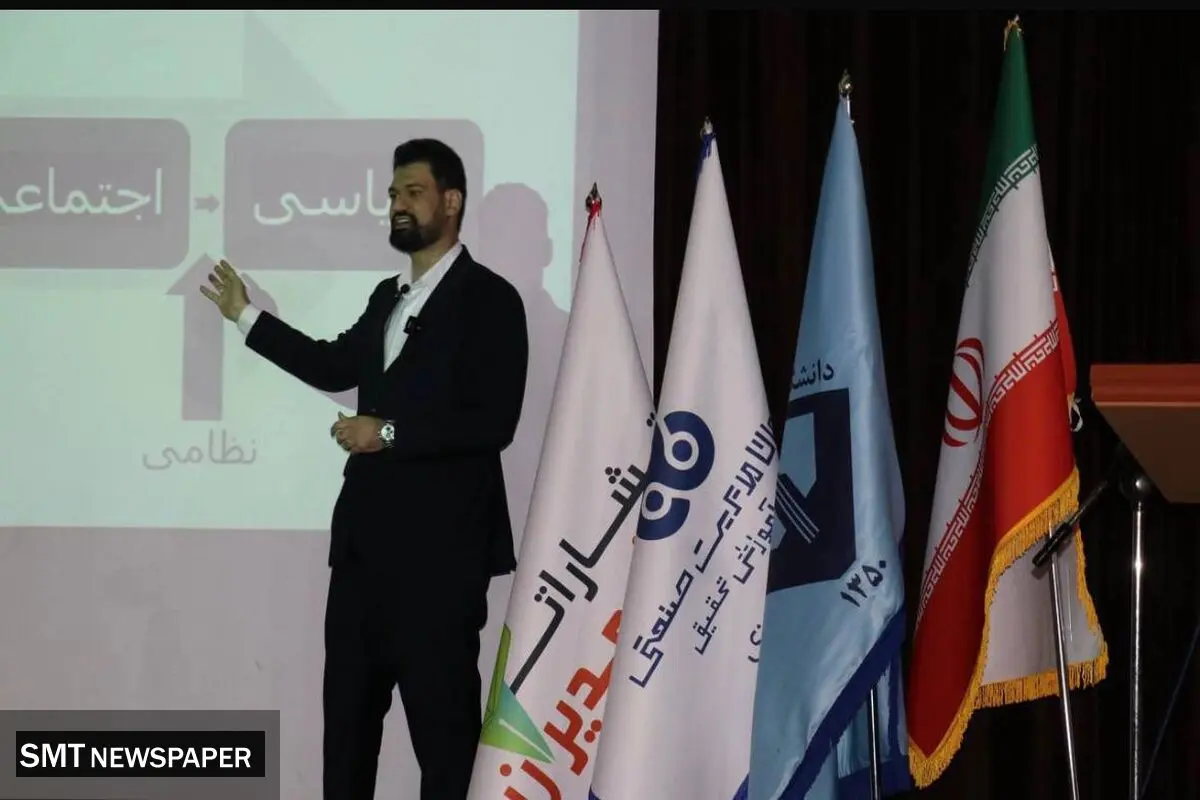 درآمدی بر واقعیت‌های کسب‌وکار؛ از ایده تا بازار