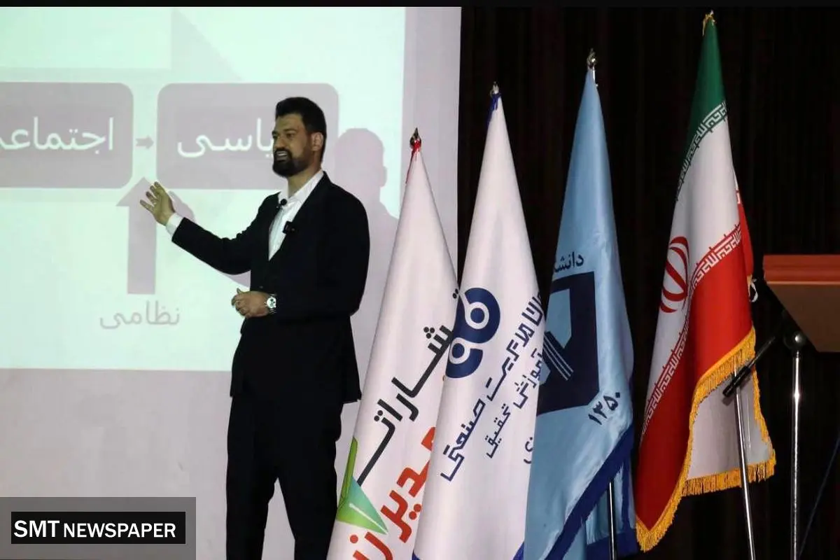 درآمدی بر واقعیت‌های کسب‌وکار؛ از ایده تا بازار