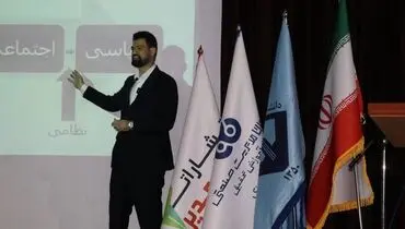 درآمدی بر واقعیت‌های کسب‌وکار؛ از ایده تا بازار