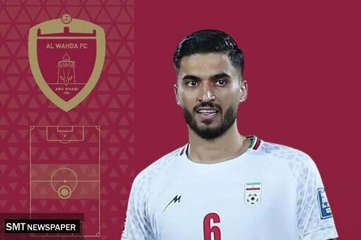 ستاره الوحده در دوراهی استقلال یا پرسپولیس؟ 