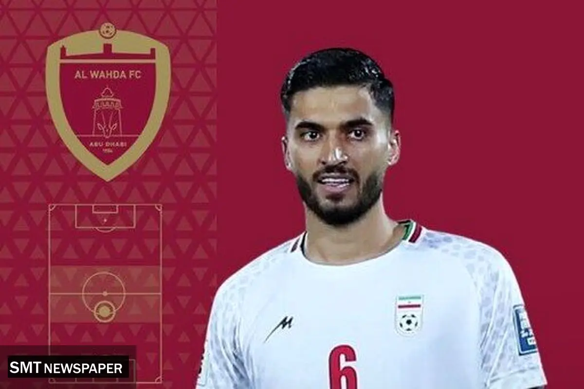 ستاره الوحده در دوراهی استقلال یا پرسپولیس؟