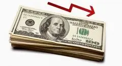 ریزش قیمت دلار امروز دوشنبه ۱۴ مهر ۱۴۰۴ + جدول