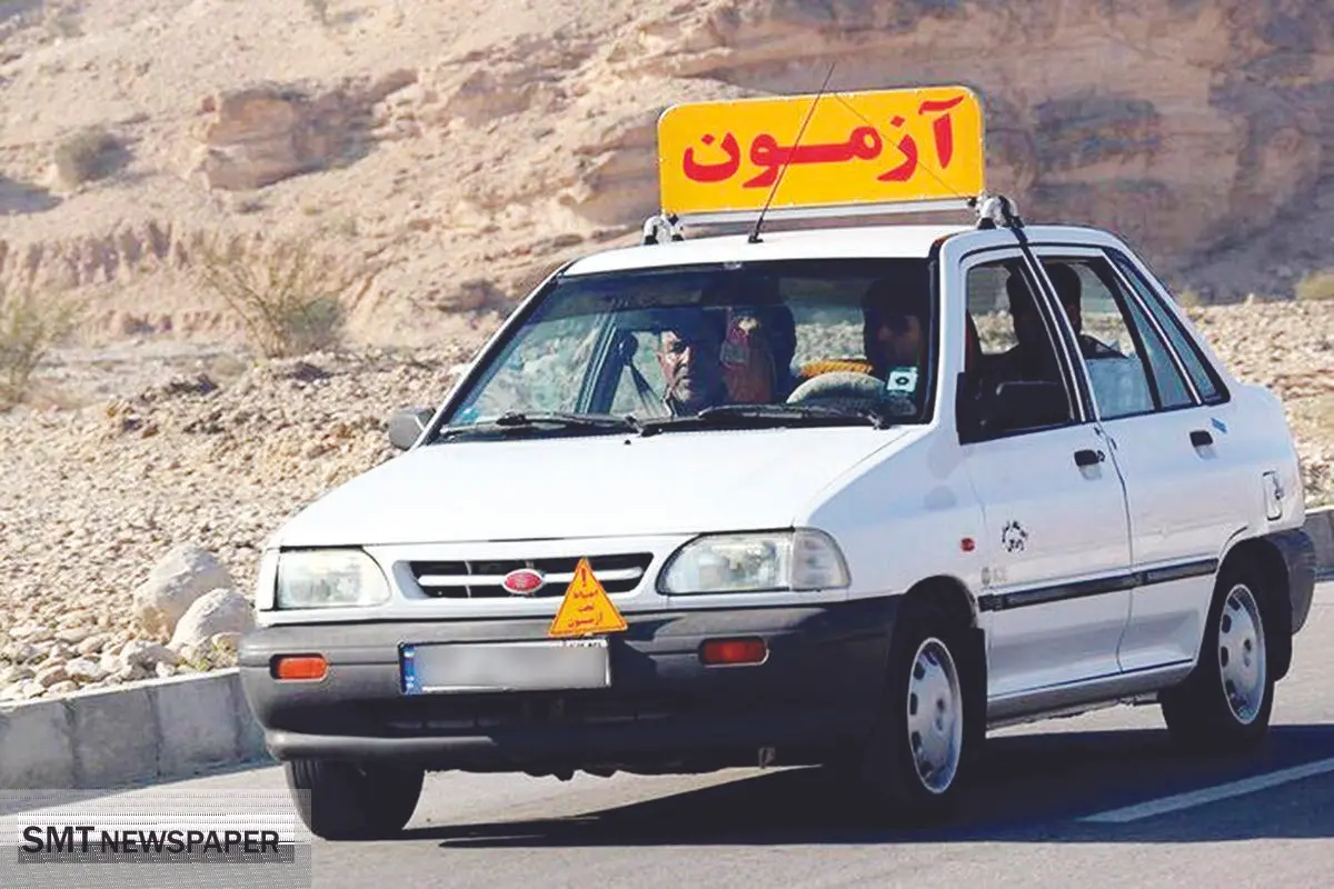  آموزش رانندگی زیر فشار هزینه‌ها