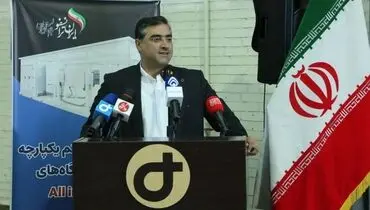 ایران‌ترانسفو؛ مرکز توسعه انرژی‌های تجدیدپذیر کشور