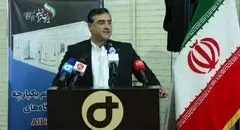 ایران‌ترانسفو؛ مرکز توسعه انرژی‌های تجدیدپذیر کشور