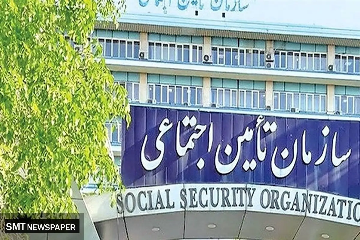 واریزی غیرمنتظره برای بازنشستگان تأمین اجتماعی