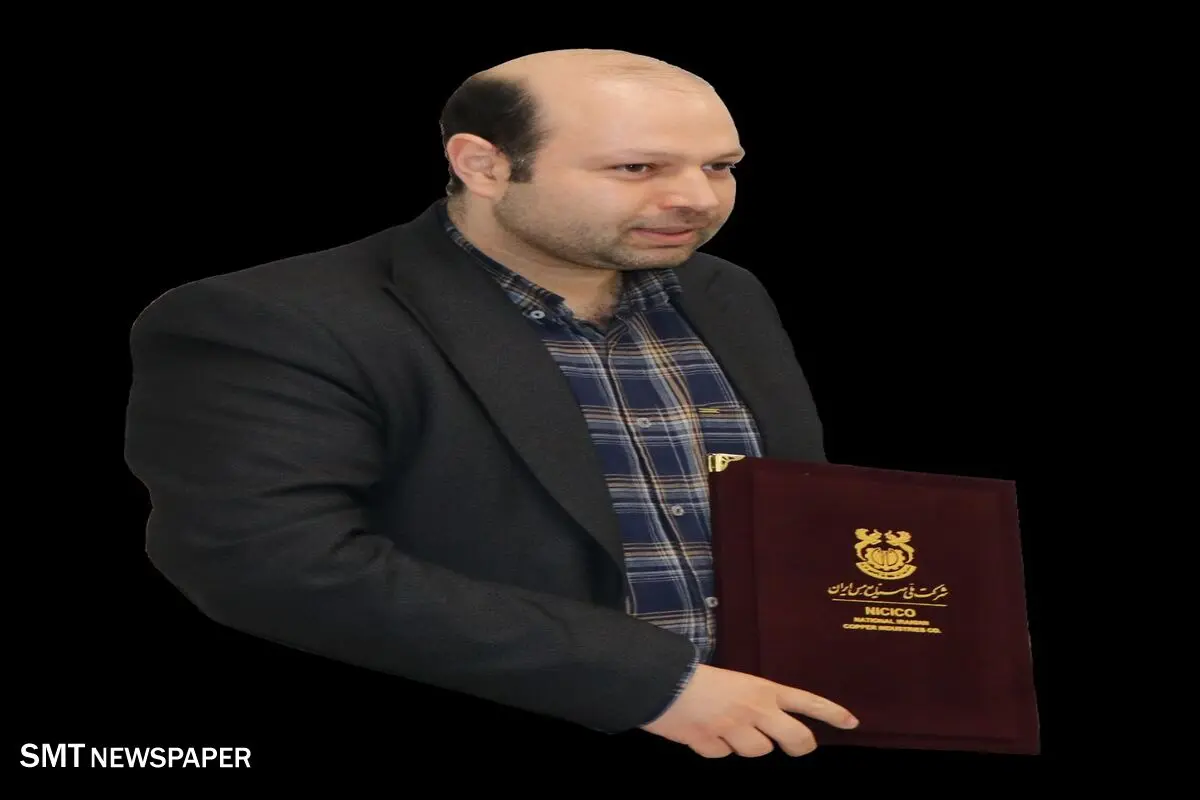 حواریون مدیر حراست شرکت کانی مس شد