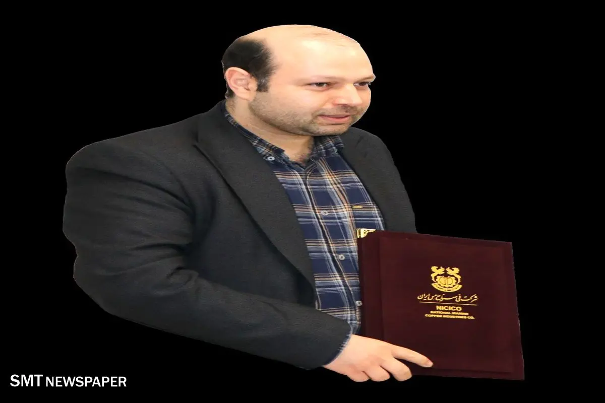 حواریون مدیر حراست شرکت کانی مس شد