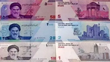 مواظب ارزش پول ملی باشید