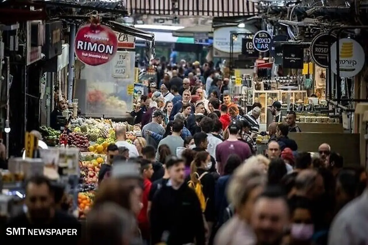 اقتصاد اسرائیل در مارپیچ تورم و رکود