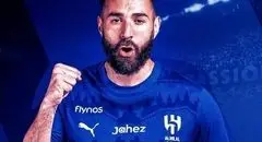 کریم بنزما به الهلال پیوست