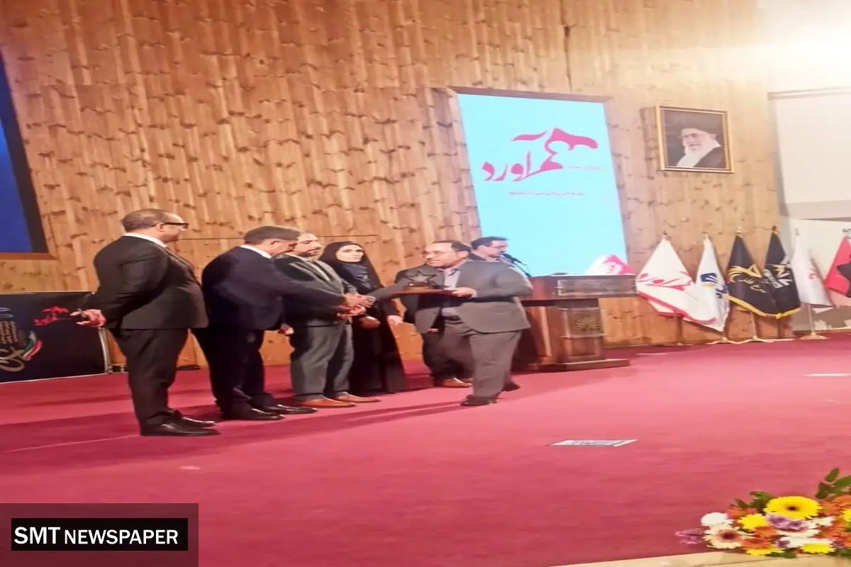 کسب تندیس و لوح تقدیر یازدهمین همایش سراسری رضایتمندی مشتری توسط شرکت آلومینای ایران
