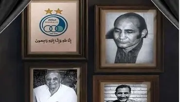 پرویز کوزه‌کنانی درگذشت